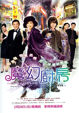 比基尼美女姐姐