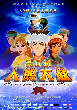 国产精品视频福利一区二区