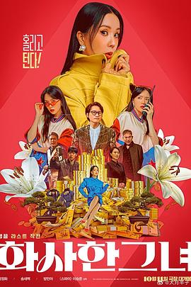 精品一区二区久久久久久久网精