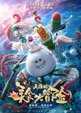 淫乱的护士