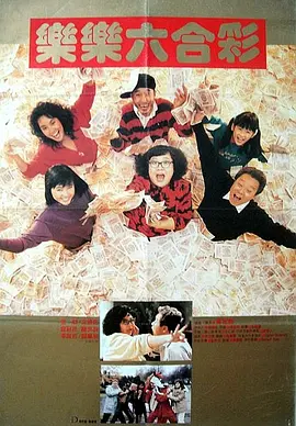 www.欧美日韩