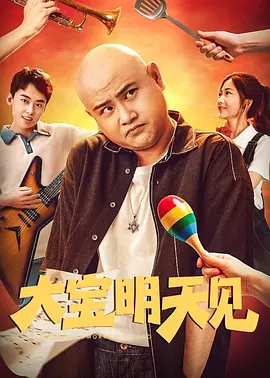 右手影院av