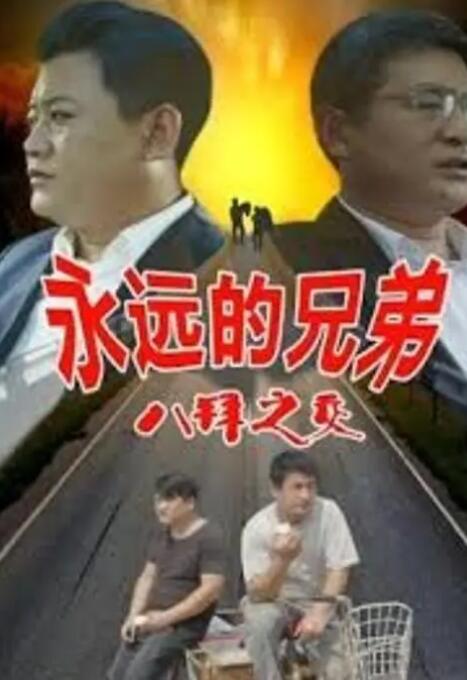 打屁股chinesespank打屁股女贝网