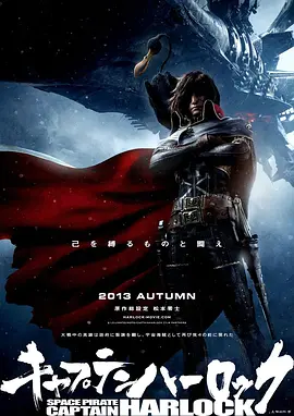 国产综合在线