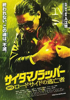 亚洲综合在线视频