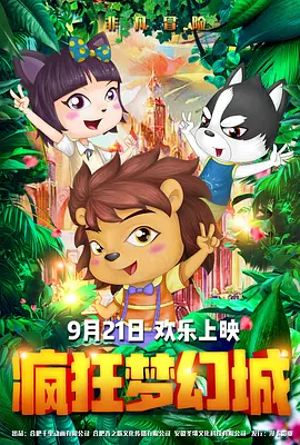 千百橹最新亚洲地址在线播放