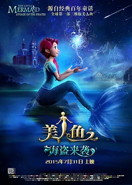 男女性高爱潮久久