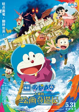 欧美激情在线播放一区二区