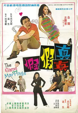 天天操天天色综合