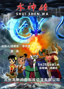 国产精品夜夜
