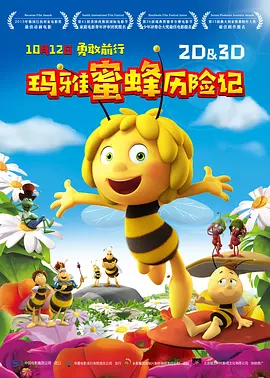 亚洲激情黄色