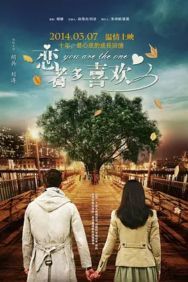 亚洲日韩欧美视频