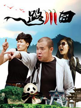 与恶魔有约免费观看
