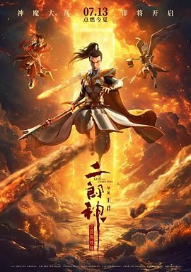国产欧美精品午夜在线播放