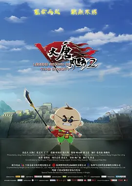 岛国精品