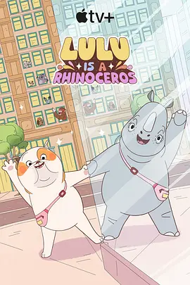 漂亮的房子美味的性爱