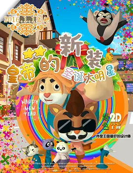 黄漫网址