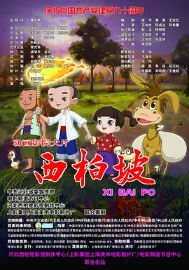 狠狠干2015