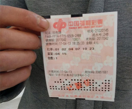 日韩高清在线观看