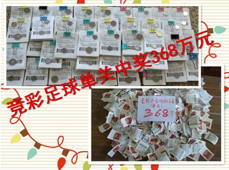 蕾丝视频永久在线入口香蕉