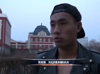 久久成年视频