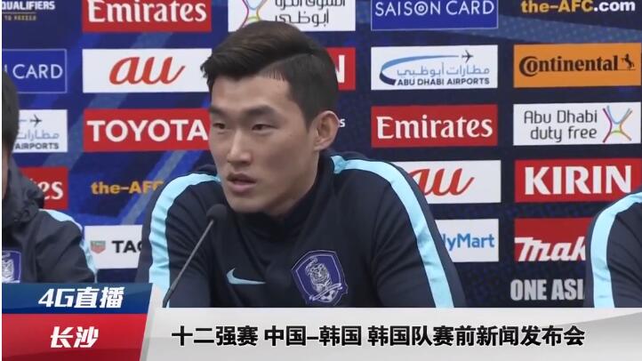 日韩不卡视频在线观看