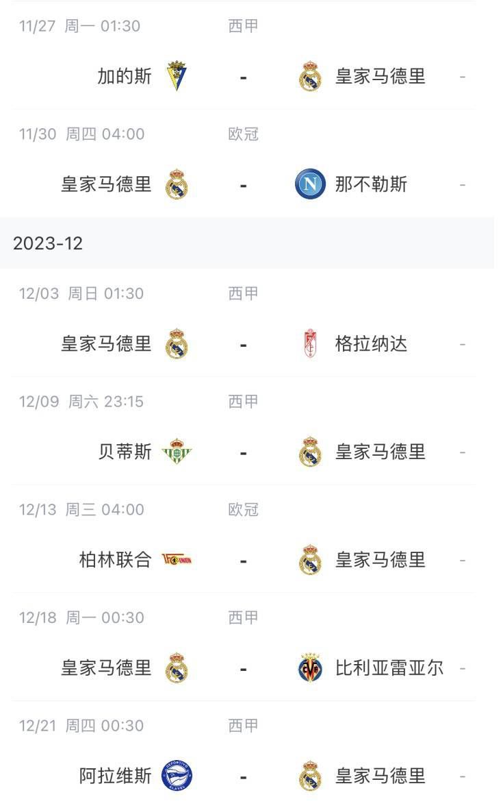 触手伸进美女里面网站火影