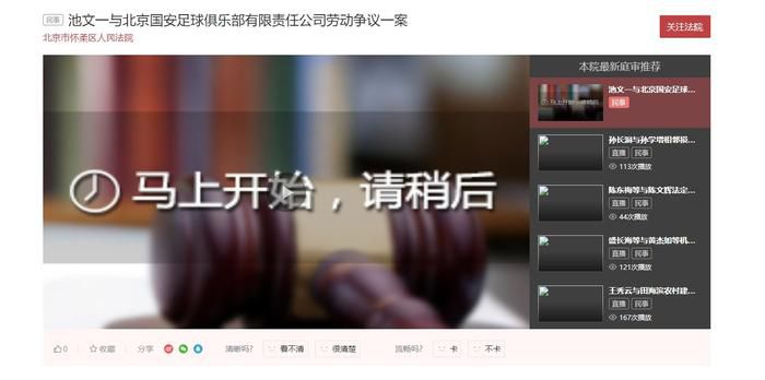 国产一区二区免费在线观看