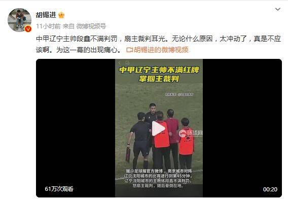 国产精品久久久久影院色老大