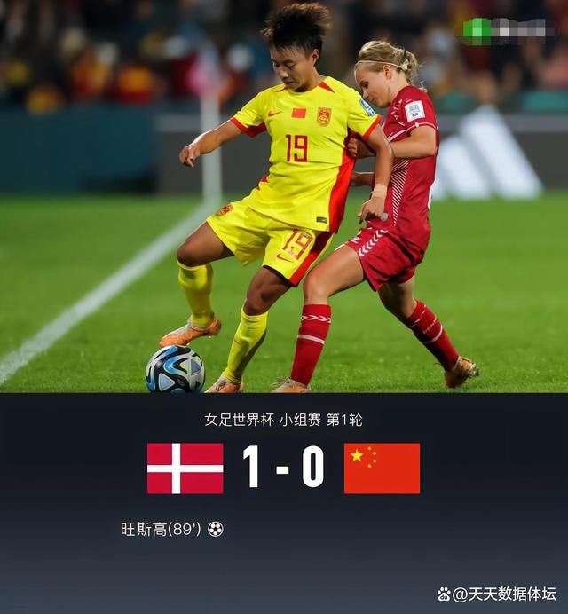 白皙皮肤的儿媳妇