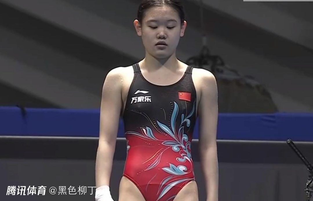 在线综合亚洲欧美自拍