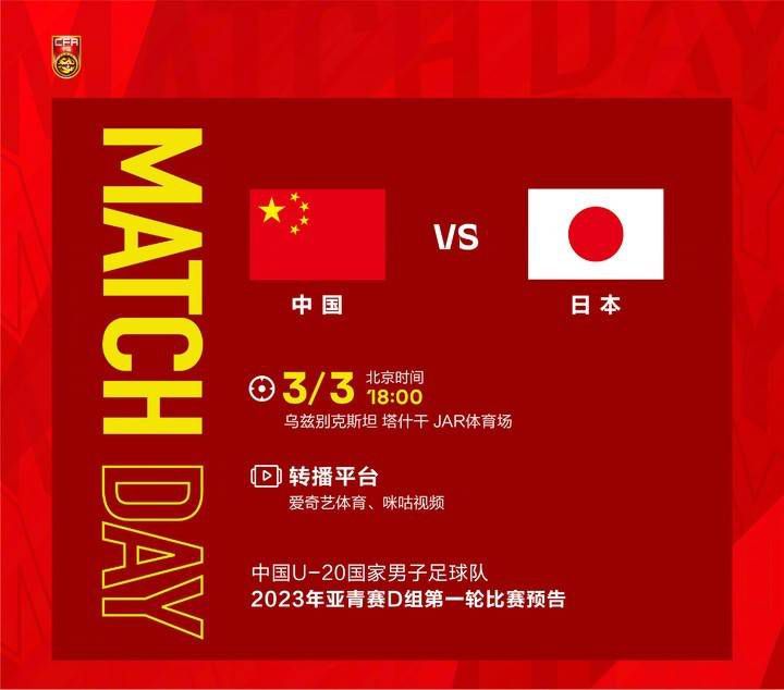 欧美一区三区二区在线观看