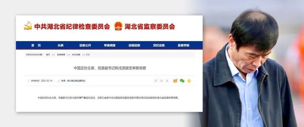 妻子交换性