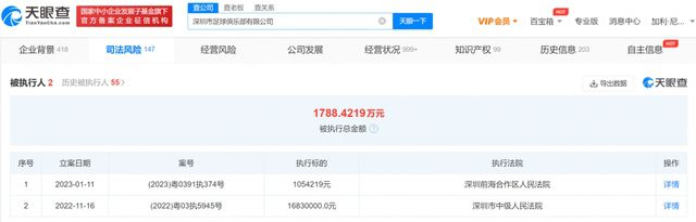 激情网站在线