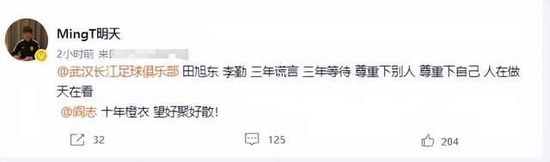 亚洲一区二区三区深田咏美宜