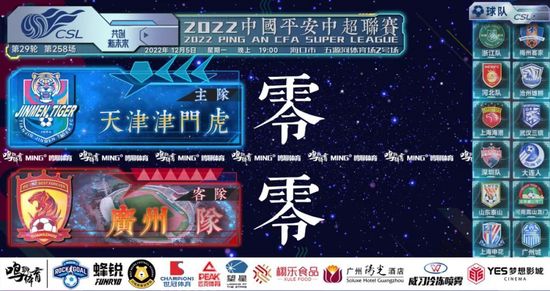 激情五月婷婷综合