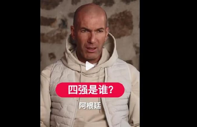 日本脱裙子戒尺打裸臀屁股红网站