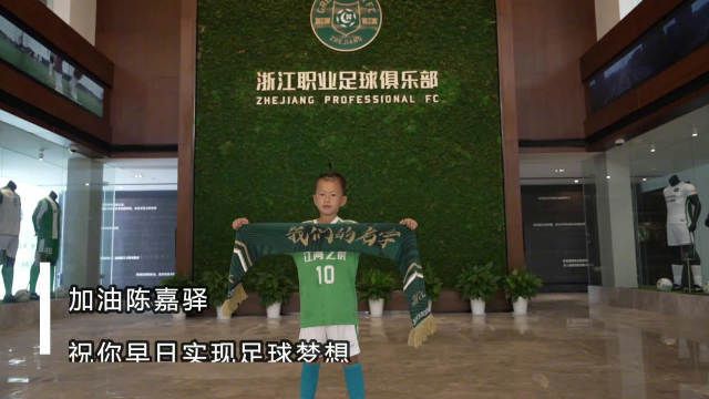 灭火宝贝在线观看完整版