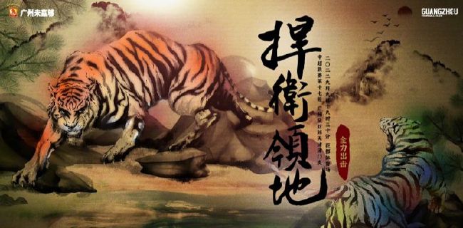 欧美国产在线视频