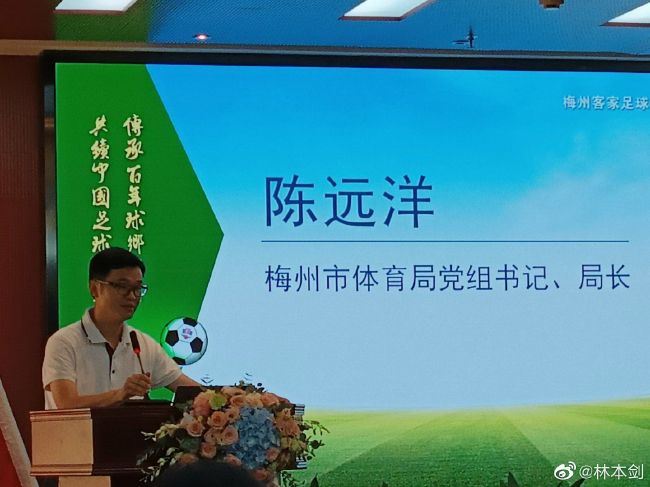 课外辅导课