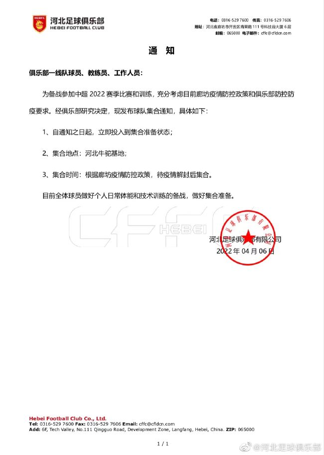 午夜国产精品久久影院