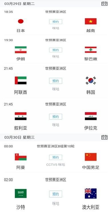 韩国一级片视频
