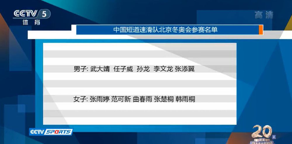 小姨子和嫂子们