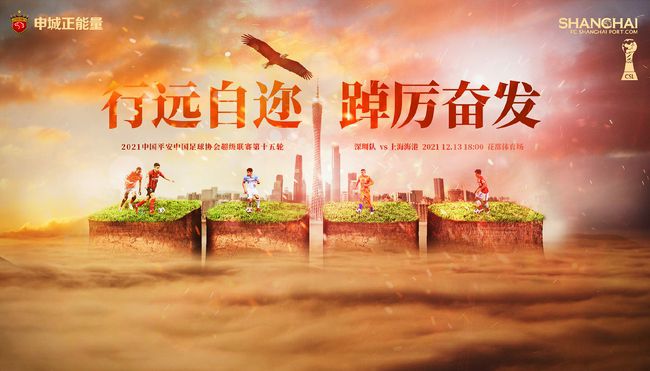 女演员的性丑闻