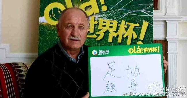 免费在线看色