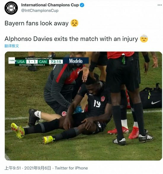 香橙片库