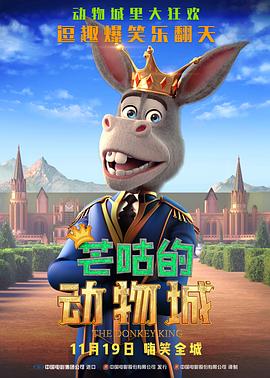 国产成人高清精品免费5388密