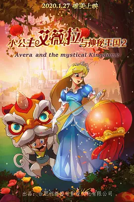 一边吻一边摸双乳的电影