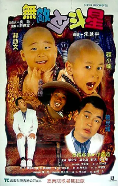 久久青青草原精品国产软件