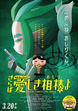 成人资源站